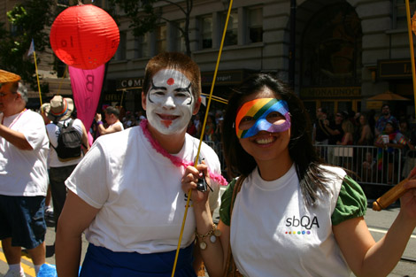 Pride-2009-9